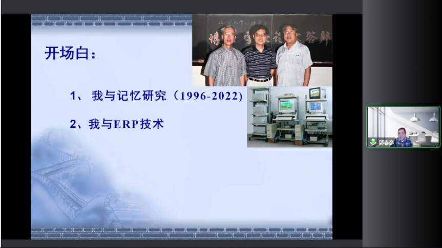 微信圖片_20221201175056