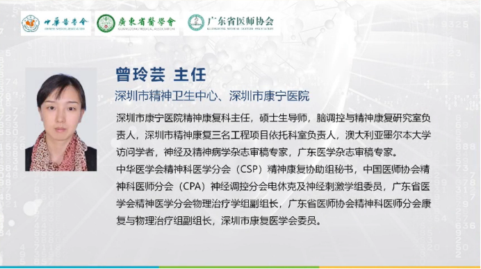 微信圖片_20221205164802