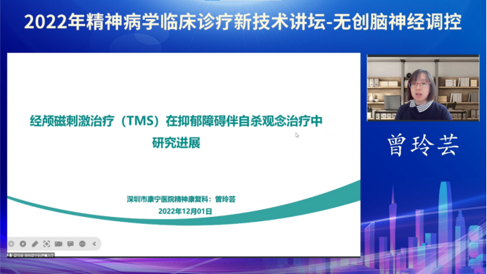 微信圖片_20221205164805