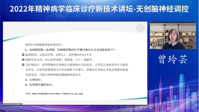 微信圖片_20221205164815