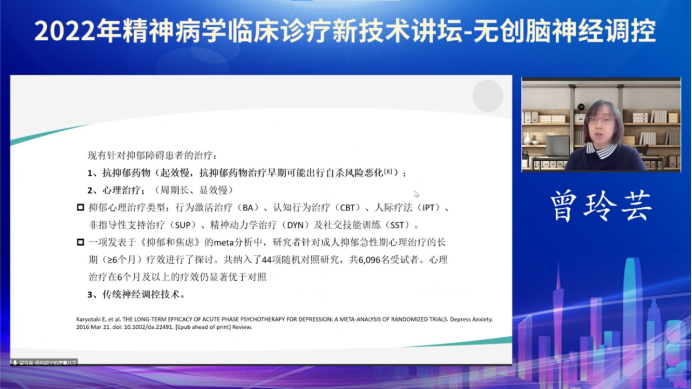 微信圖片_20221205164818