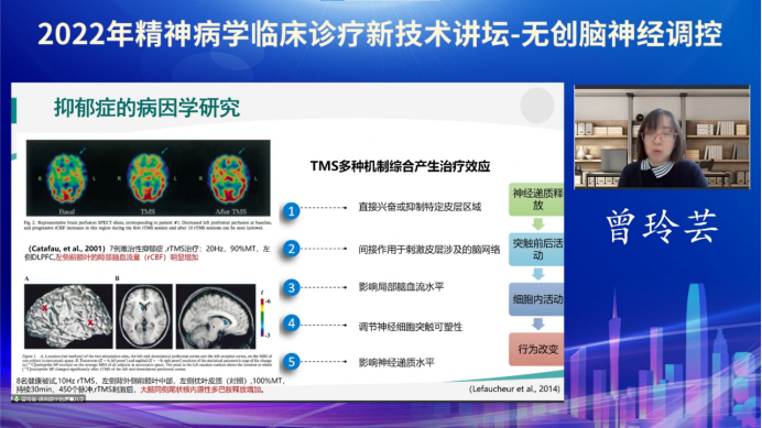 微信圖片_20221205164825