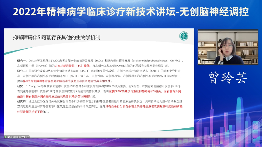 微信圖片_20221205164829