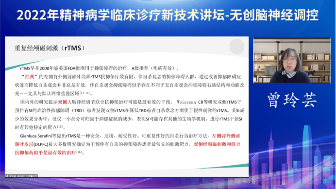 微信圖片_20221205164832