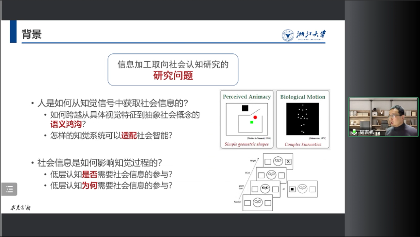 微信圖片_20221209180746