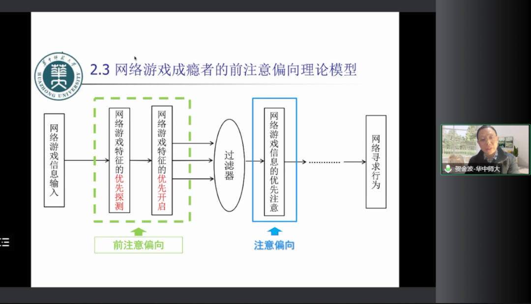 微信圖片_20221219155059