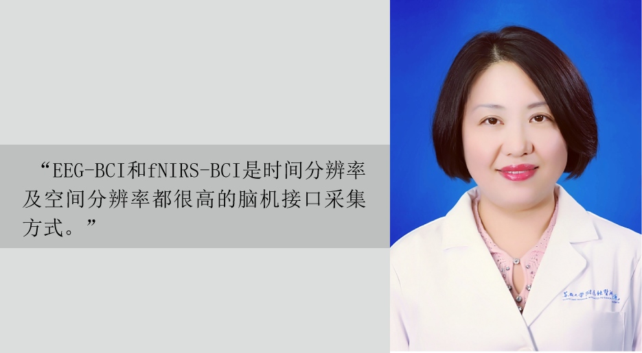 微信圖片_20221222152711