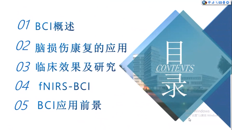 微信圖片_20221222152730