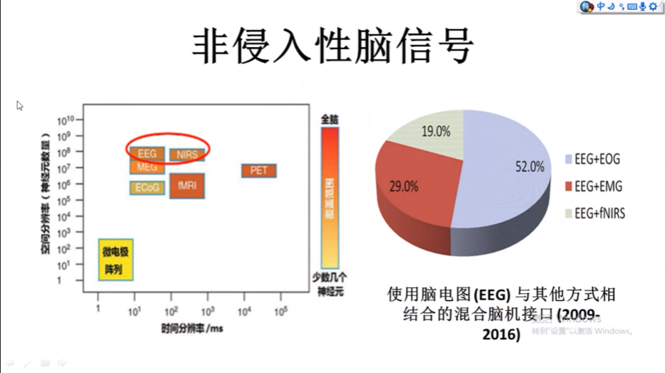 微信圖片_20221222152748