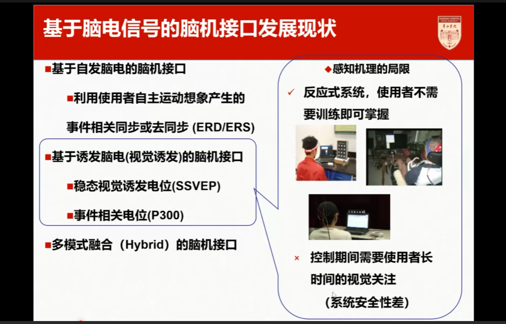 微信圖片_20230103095939