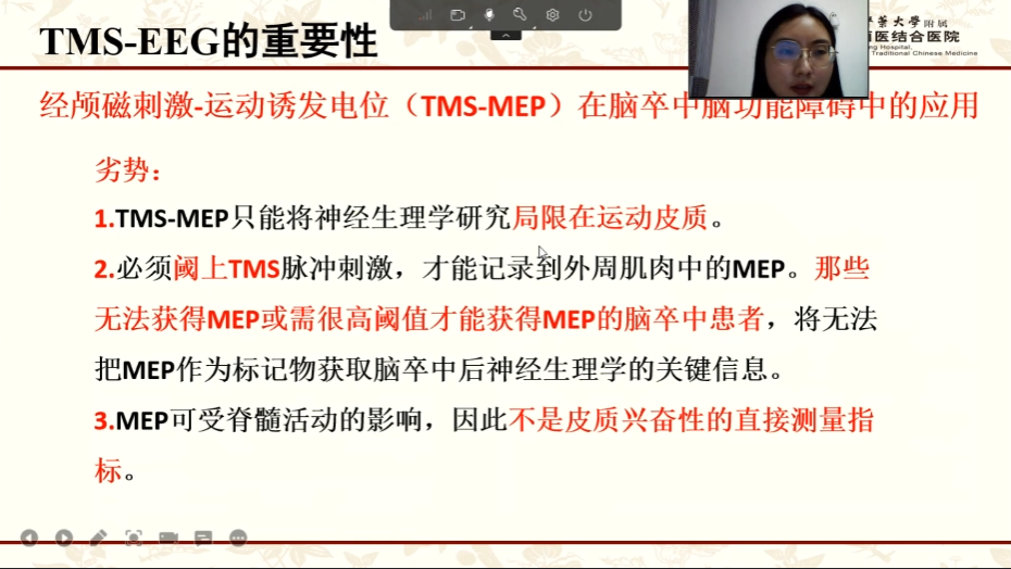 微信圖片_20230104133055