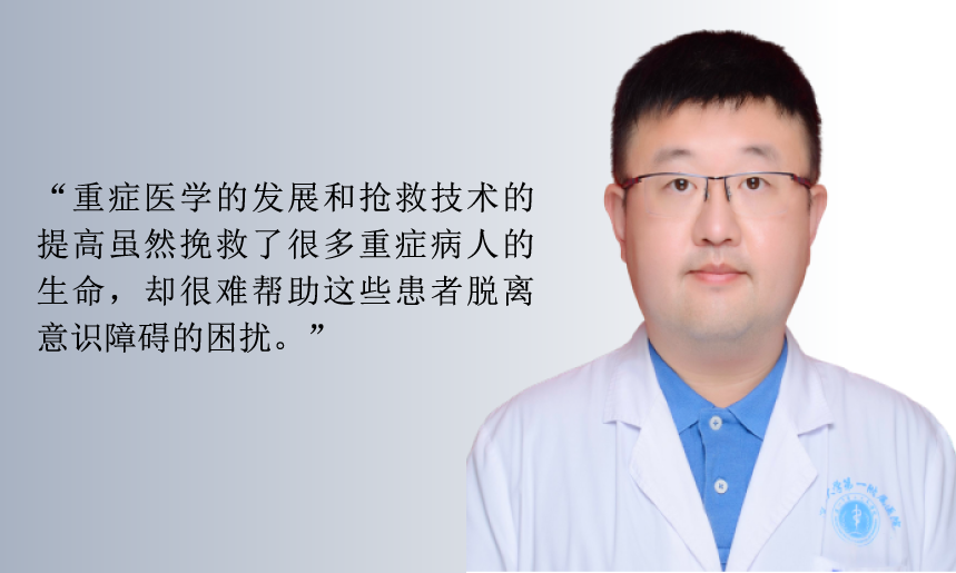 微信圖片_20230206152852