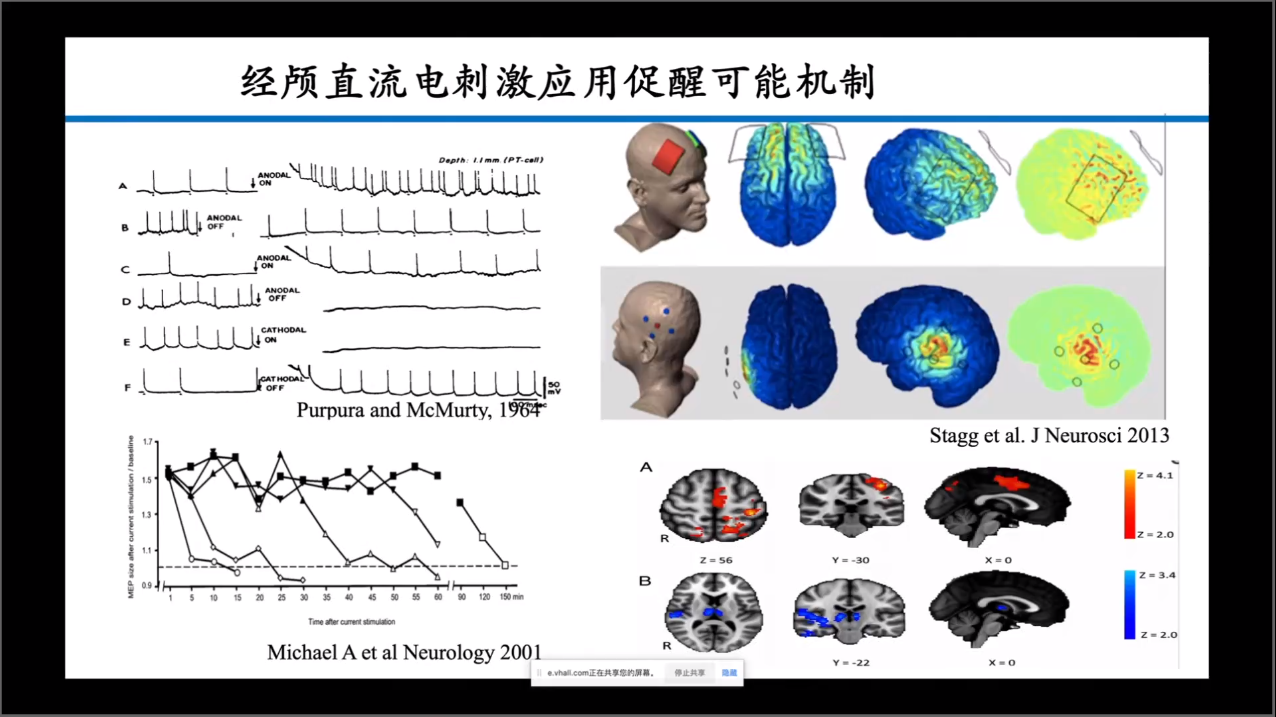 微信圖片_20230206152906