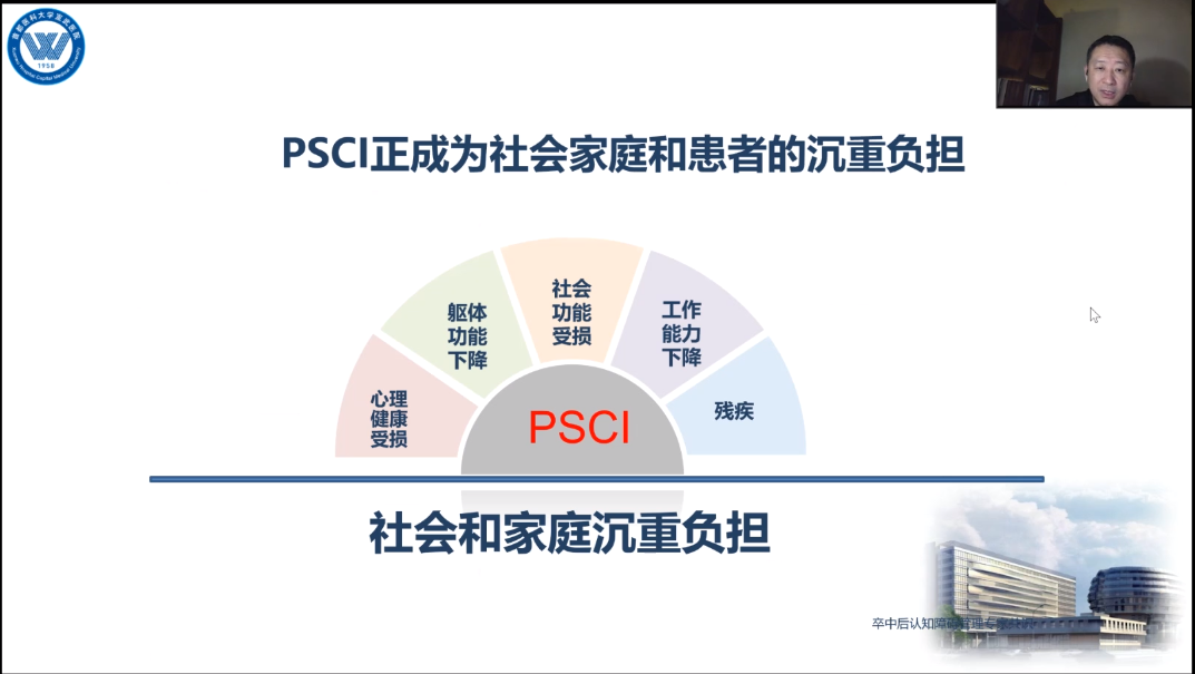 微信圖片_20230207174727