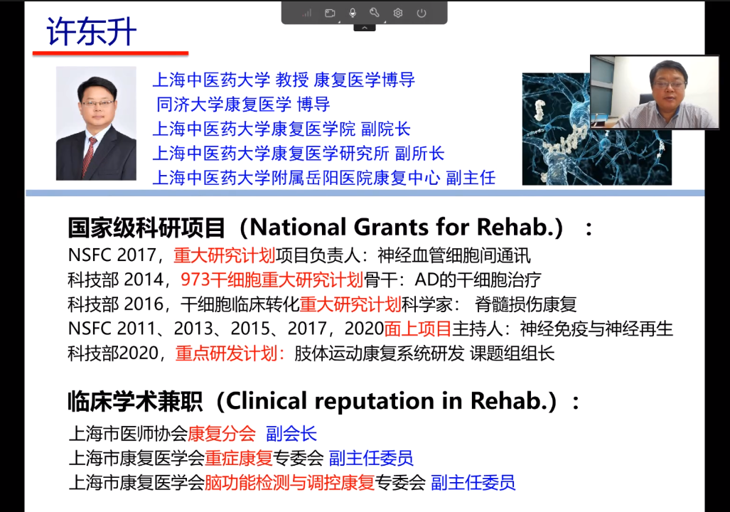 微信圖片_20230210163346