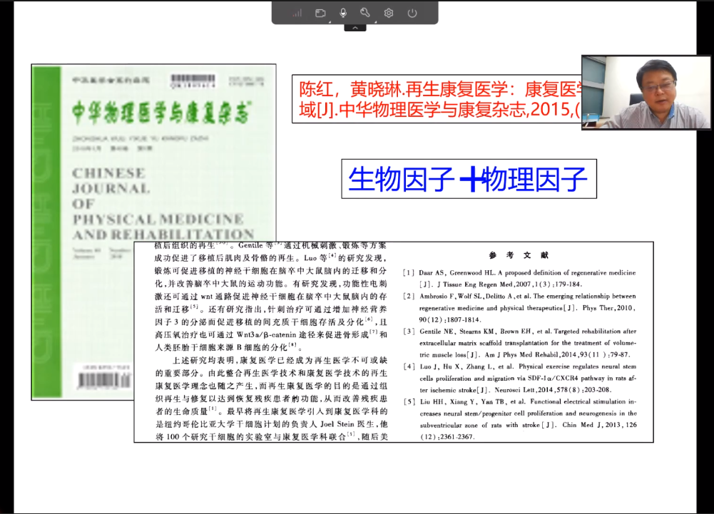 微信圖片_20230210163356