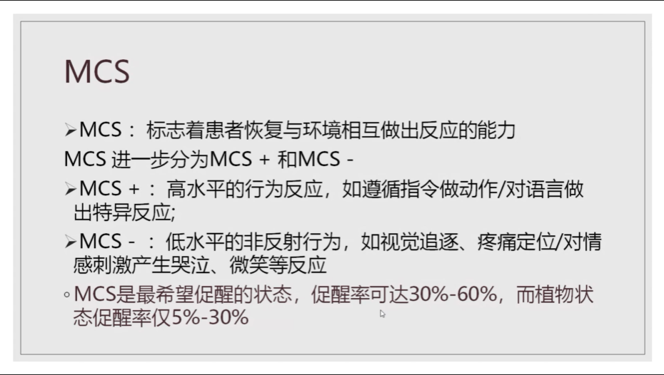 微信圖片_20230213100410