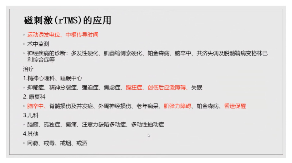 微信圖片_20230213100417