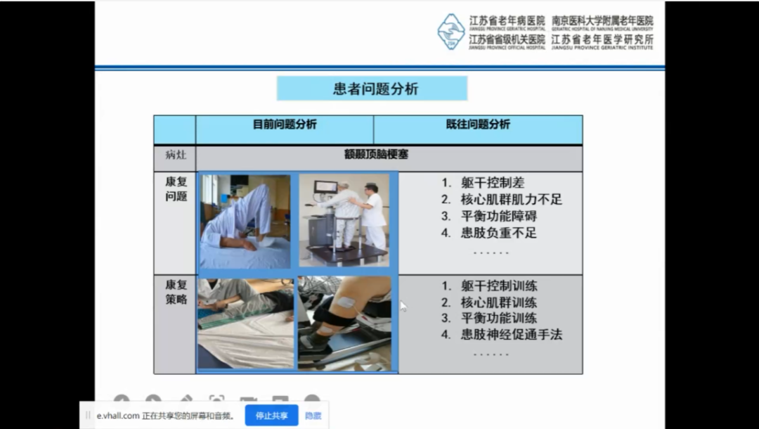 微信圖片_20230220113031