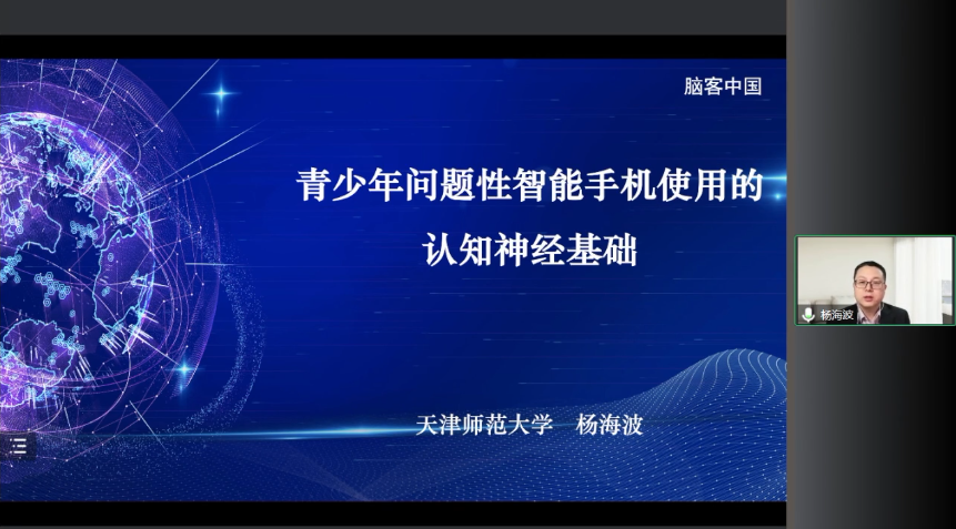 微信圖片_20230227102054