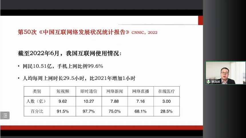 微信圖片_20230227102059