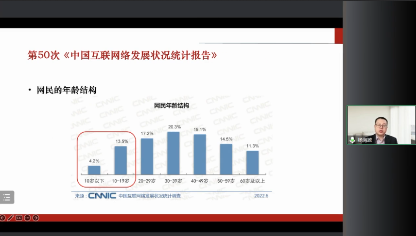 微信圖片_20230227102102