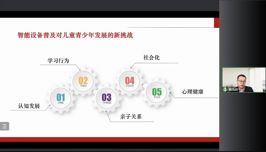 微信圖片_20230227102108