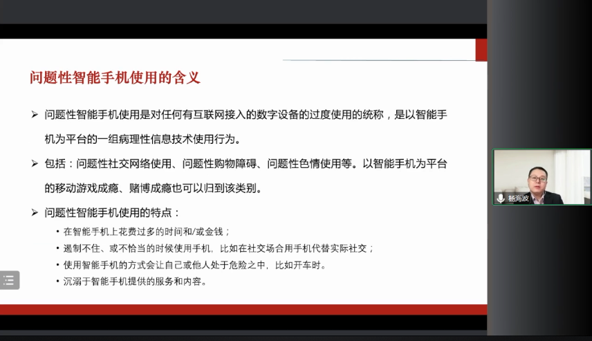 微信圖片_20230227102115