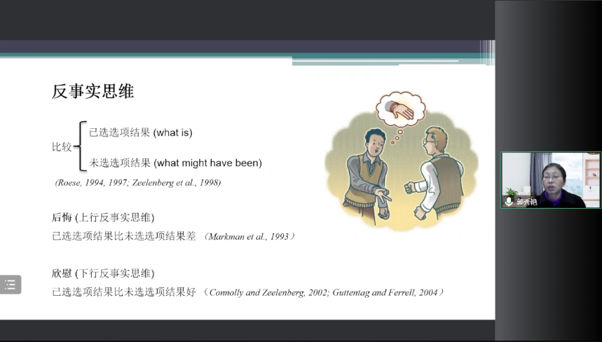 微信圖片_20230308113211