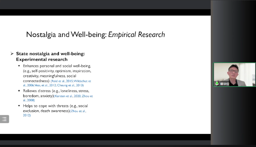 微信圖片_20230506100712