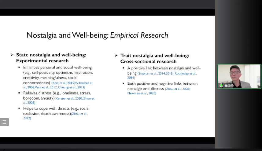 微信圖片_20230506100716