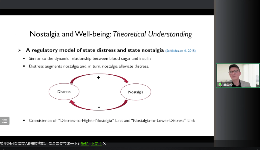 微信圖片_20230506100720
