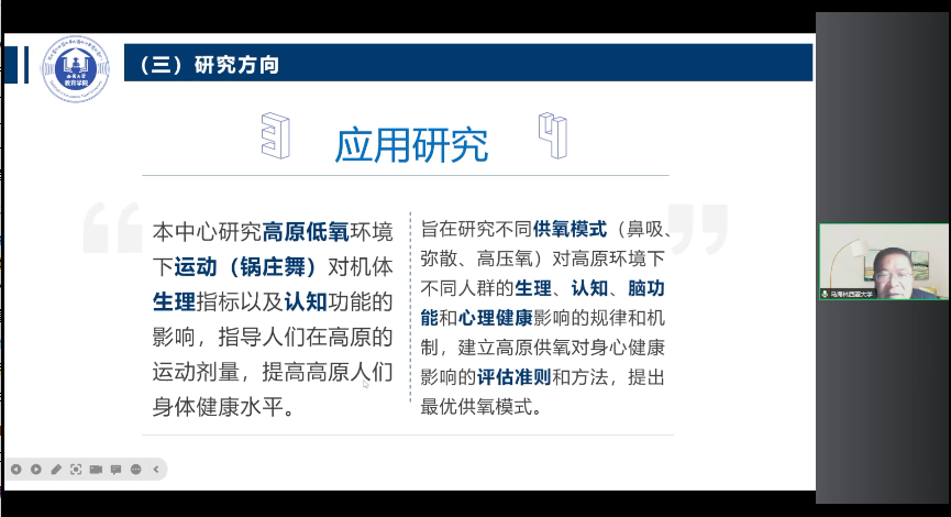 微信圖片_20231019101344