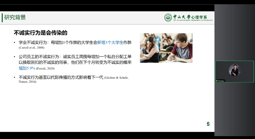 微信圖片_20231123135805