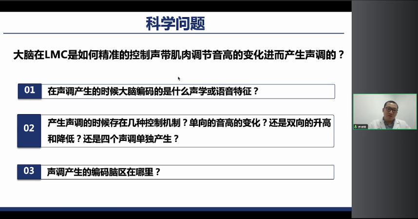 微信圖片_20231206113220