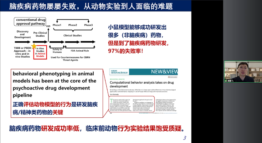 微信圖片_20231207143656