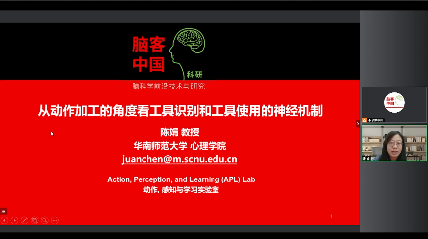 微信圖片_20231218143223