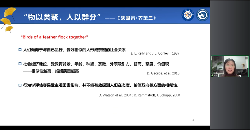 微信圖片_20240104132704