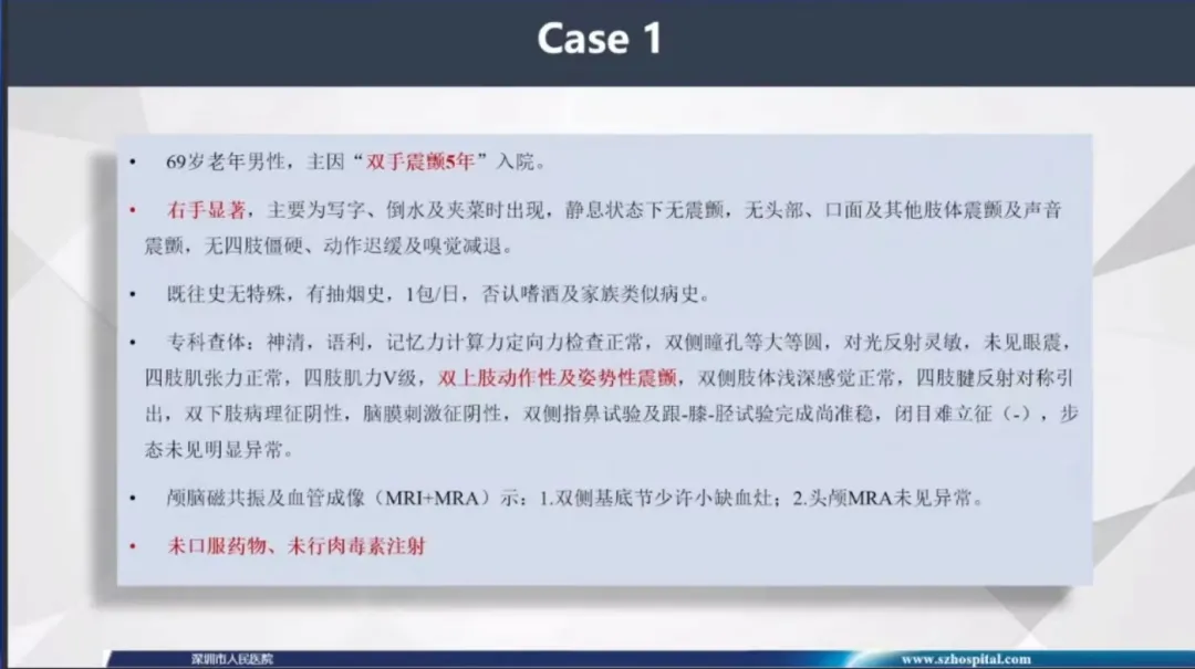 微信圖片_20240407132417