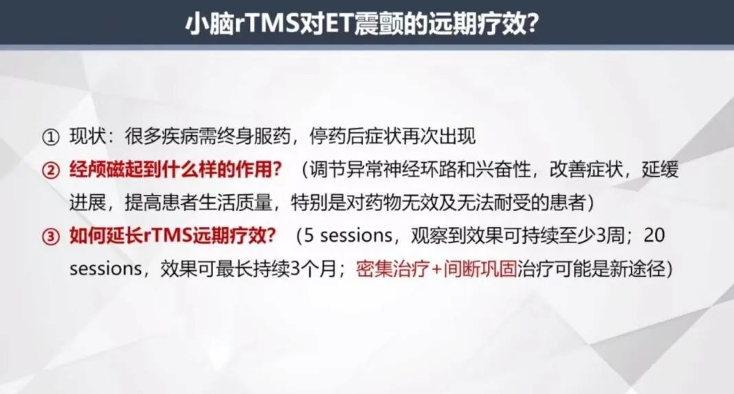 微信圖片_20240407132431