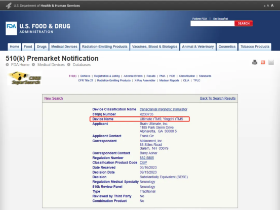 ad45c719-f92d-4cd3-ac85-130c8740d4c8