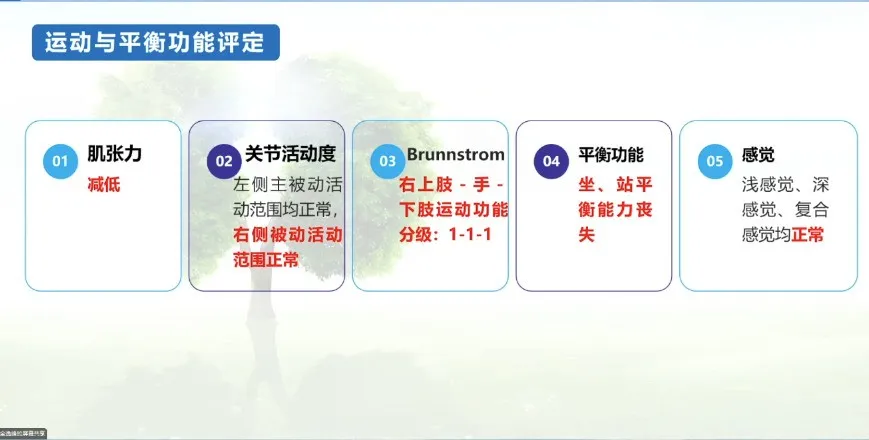 微信圖片_20250815102941_30