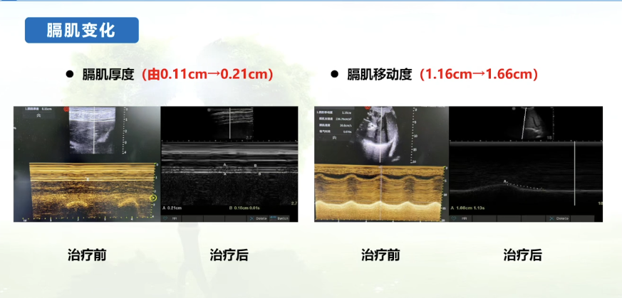 微信圖片_20250815102941_41